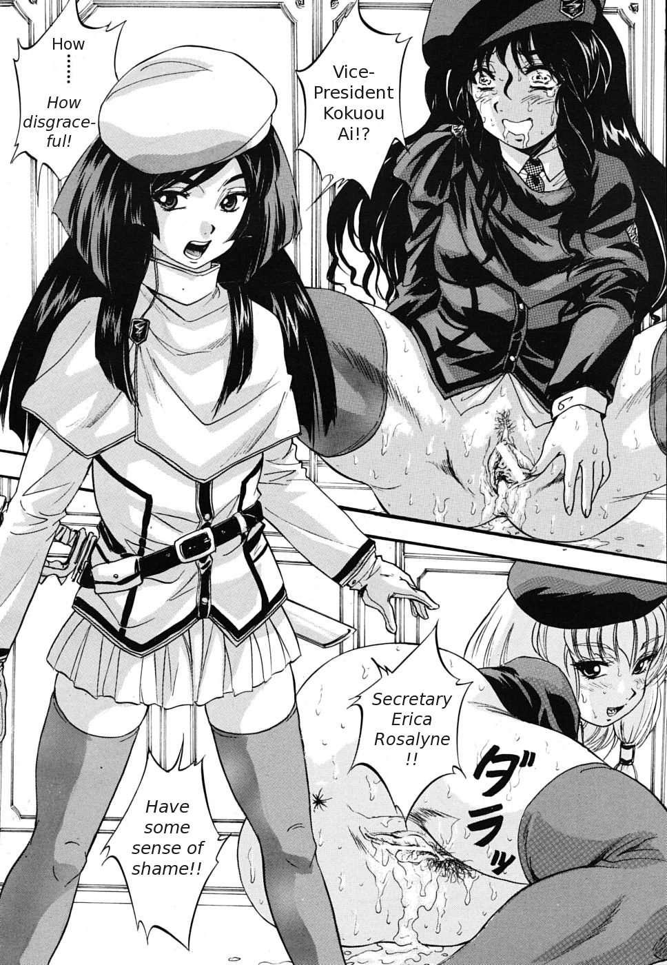 Welcome To St Mullis Academy Chapter 1000 Page 109